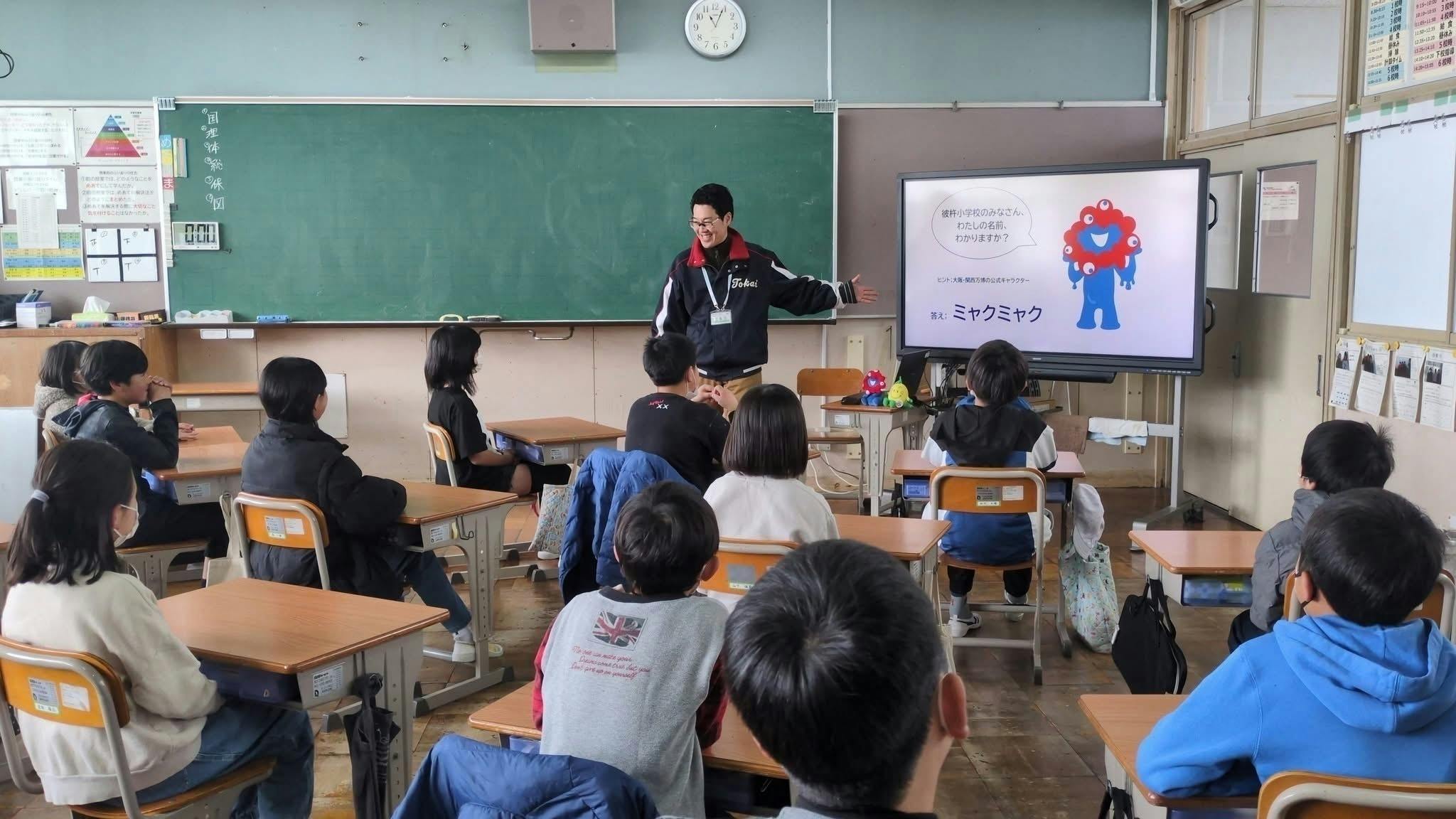 4番目のメイン画像