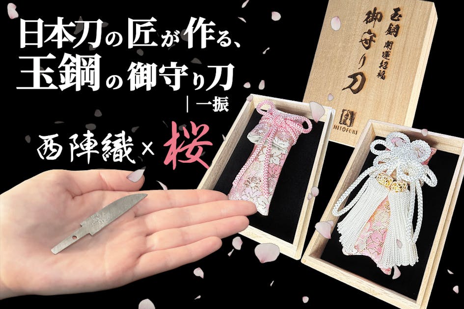 283c8393-ab32-498b-8ff3-