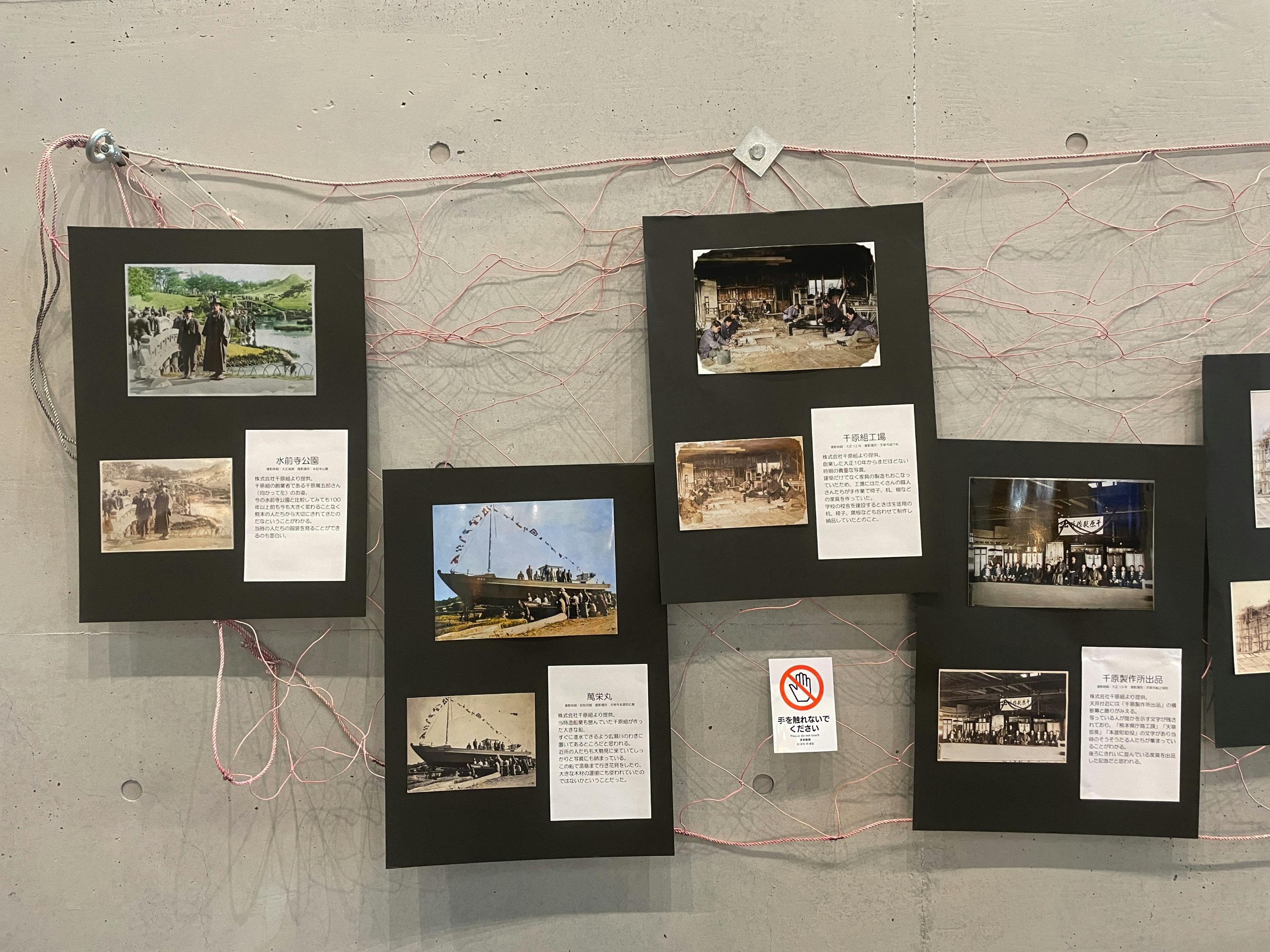 8番目のメイン画像