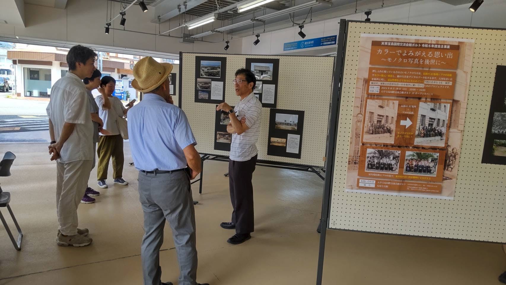 3番目のメイン画像