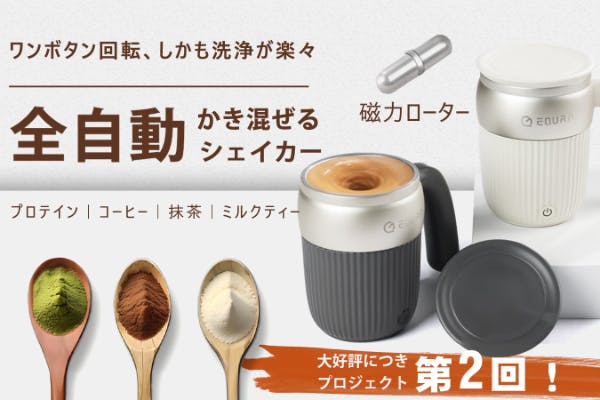 1番目のメイン画像