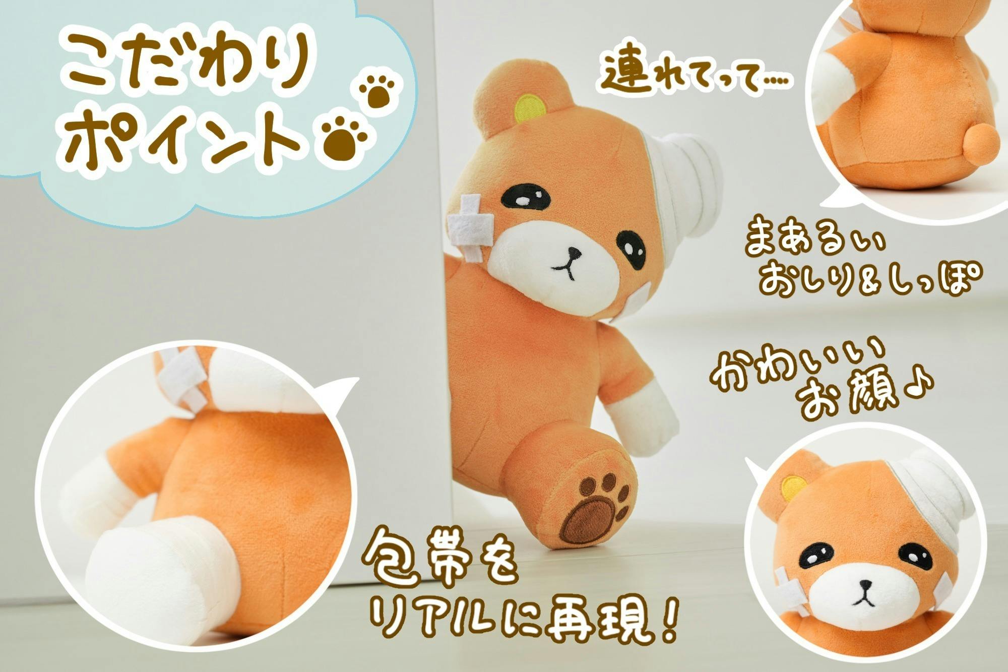 4番目のメイン画像