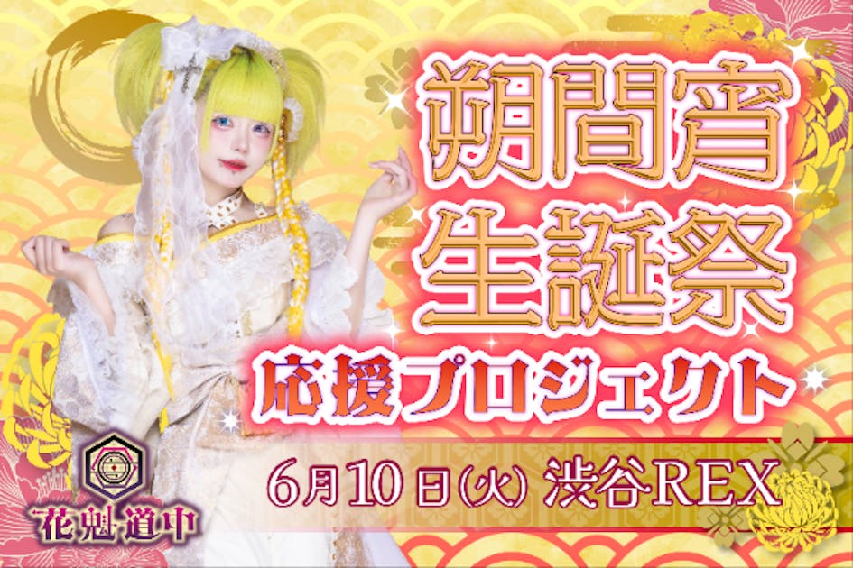 d3703b7e-16f0-45e5-a5b1-