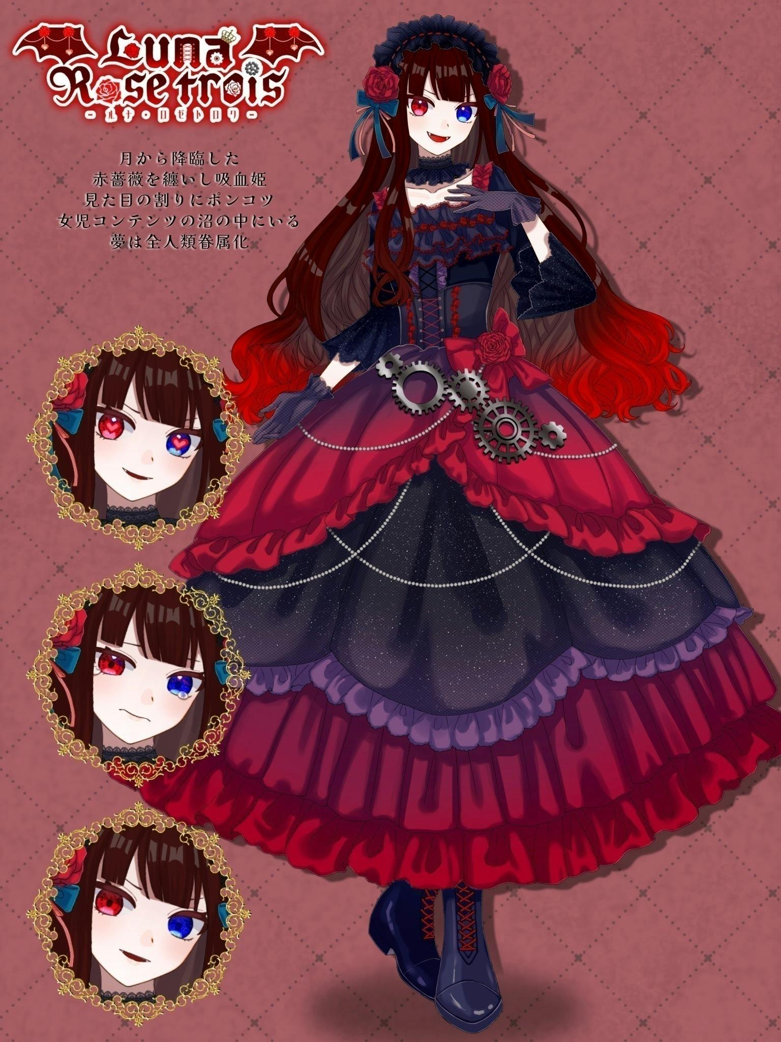 2番目のメイン画像