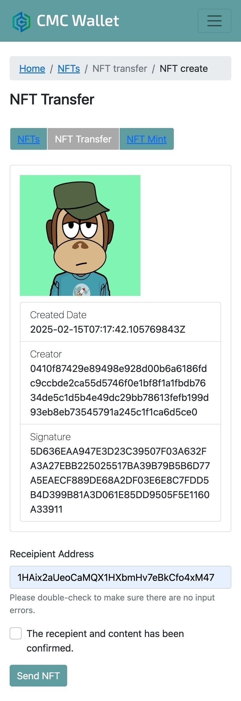 4番目のメイン画像