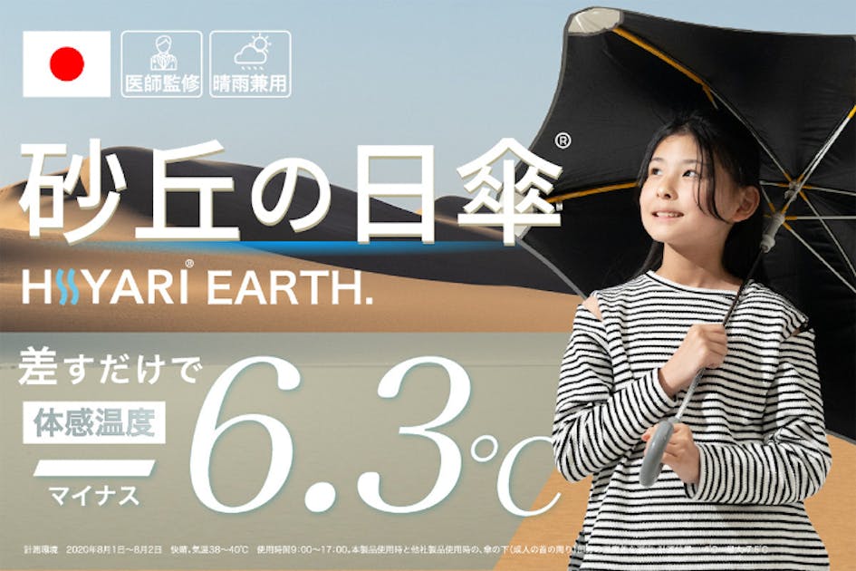 06cea506-c5a9-4c38-8110-