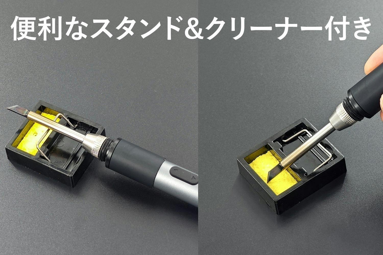 5秒ではんだを溶かせる！PD65W対応 手のひらサイズはんだごて 日本語