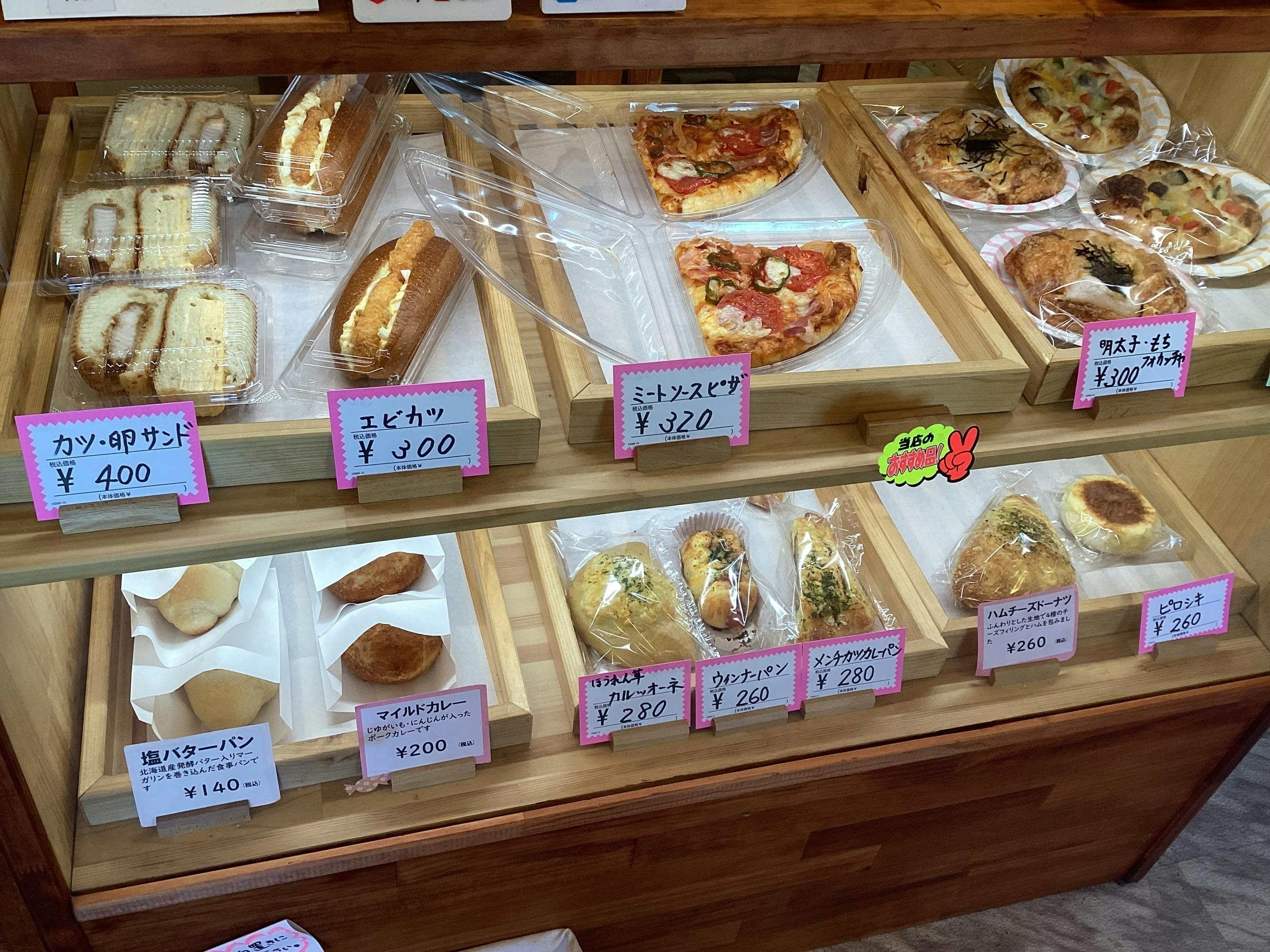 3番目のメイン画像