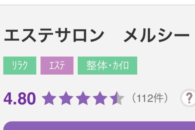 1番目のメイン画像