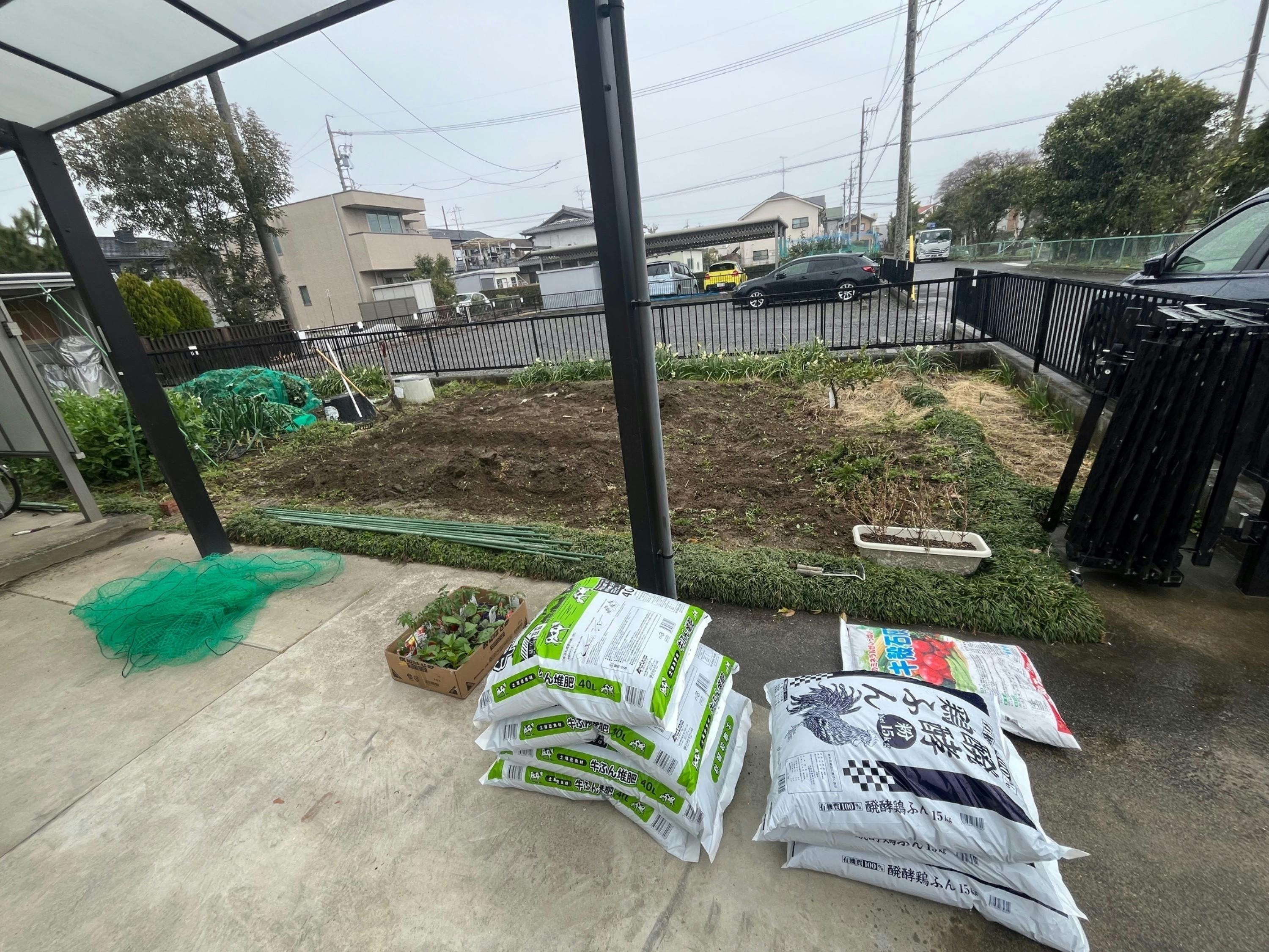 5番目のメイン画像