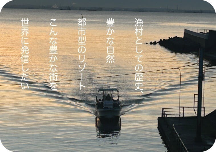 2番目のメイン画像