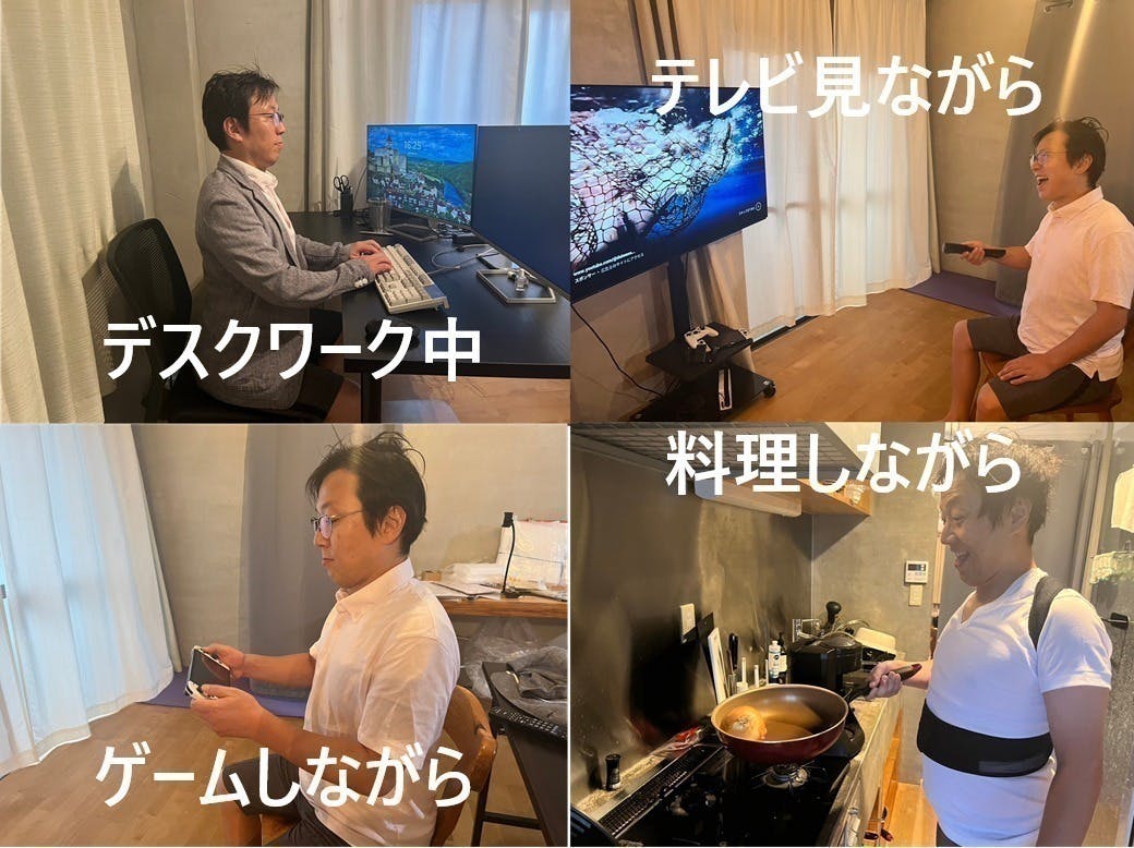 4番目のメイン画像