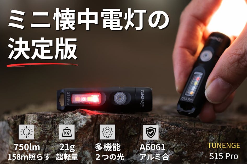 Free! スポットライトカラー 15点 Free! スポットライトカラー 15点 Amazon.co.jp: Free! スポットライト