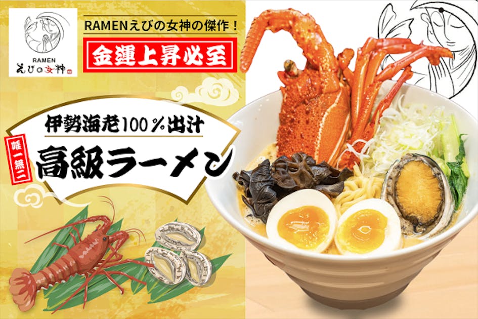 えび出品 駿河湾産 釜揚げ桜えび 50g – 成城石井.com