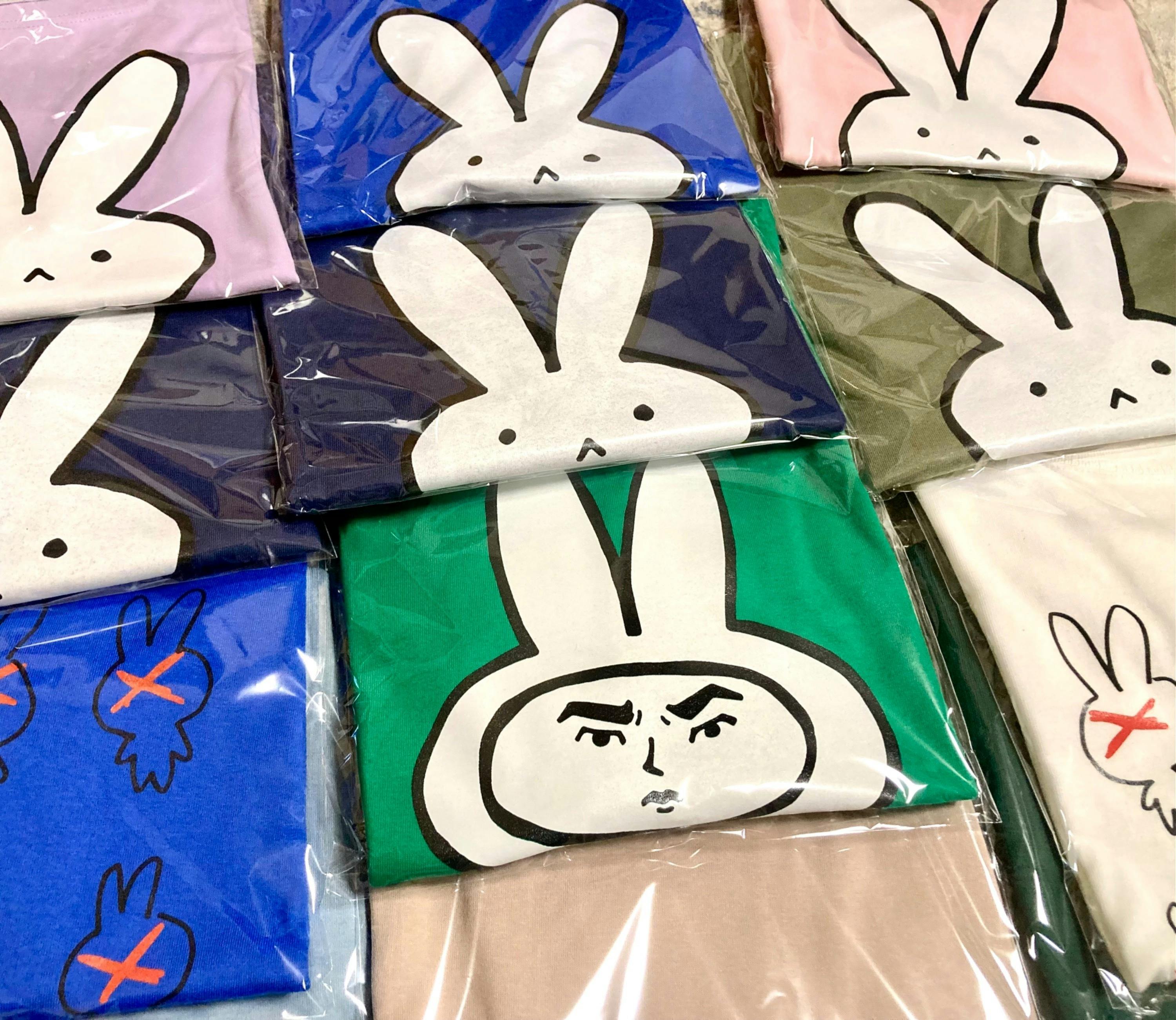 せんまやウサギちゃんフェスティバル開催にご支援を！ - CAMPFIRE