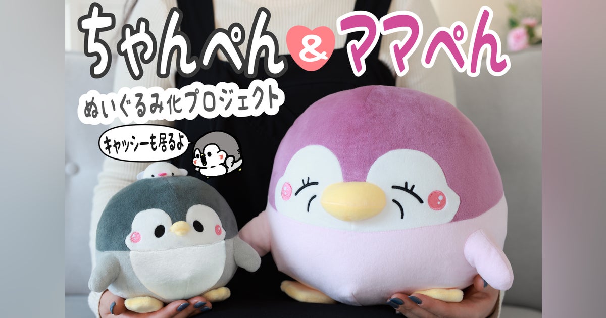 ぺんきん様専用ページ ペンギン様専用 PANDA♾PEZ様☺︎専用ページ3 ぺんきん様専用ページ ペンギン様専用 PANDA♾PEZ様☺︎専用ページ3