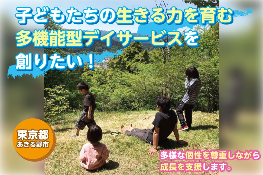 1番目のメイン画像