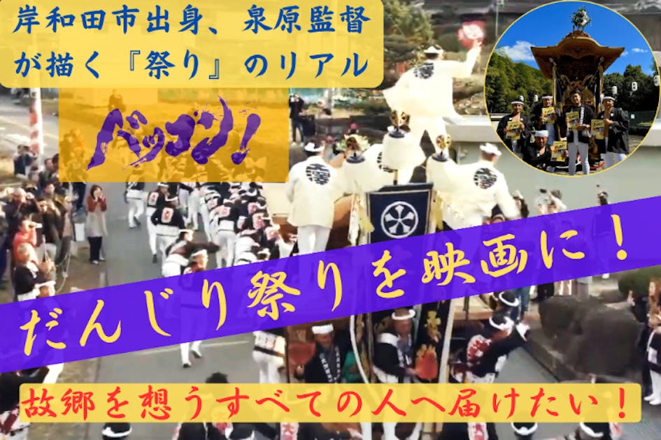 さや香 石井 クラウドファンディング 私物 コースター さや香 石井 クラウドファンディング 私物 コースター ふーぶつし