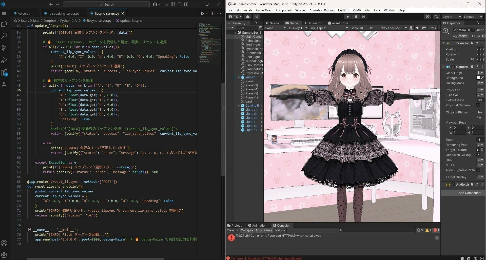 3番目のメイン画像