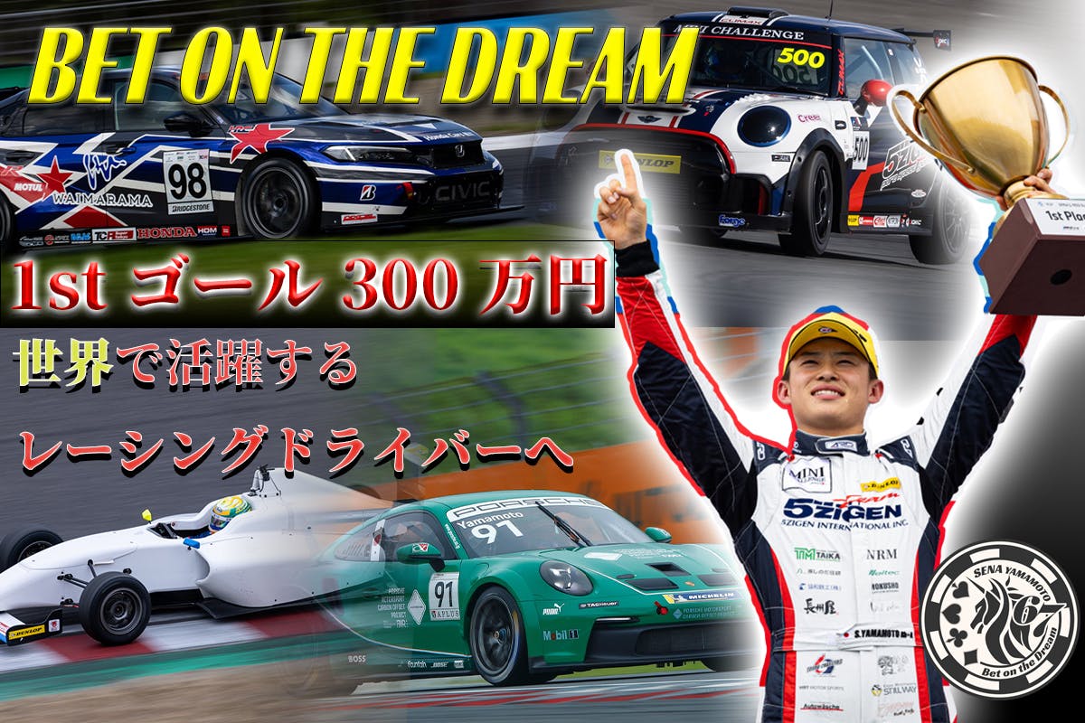 1番目のメイン画像