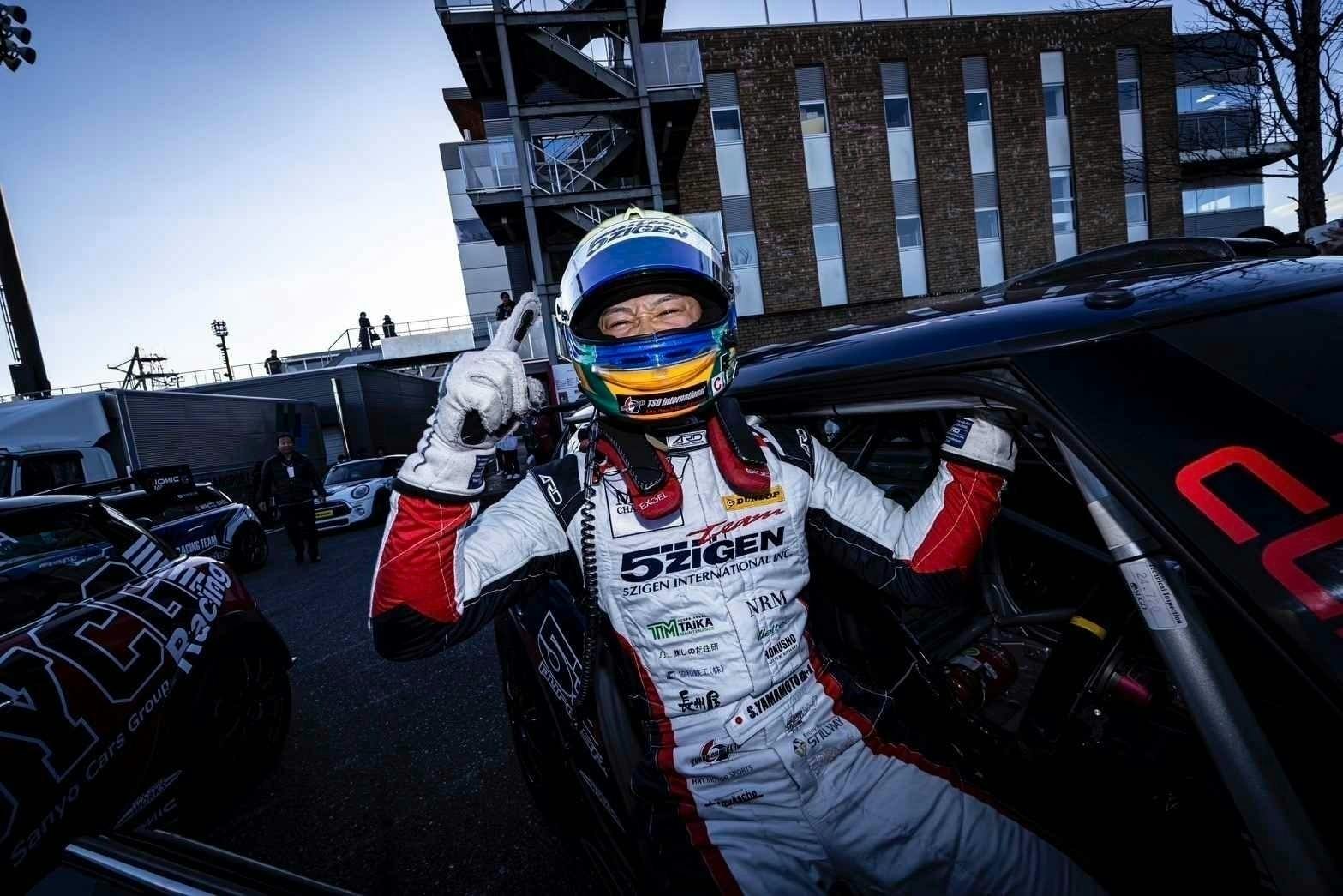 2番目のメイン画像