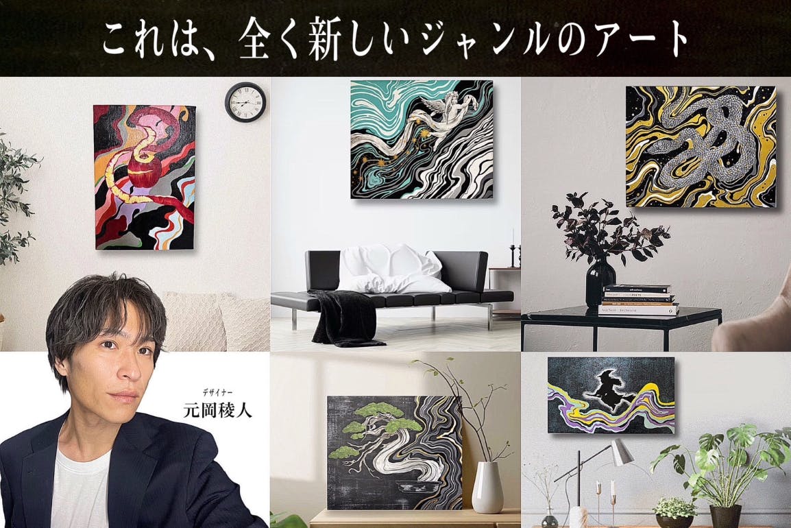 1番目のメイン画像