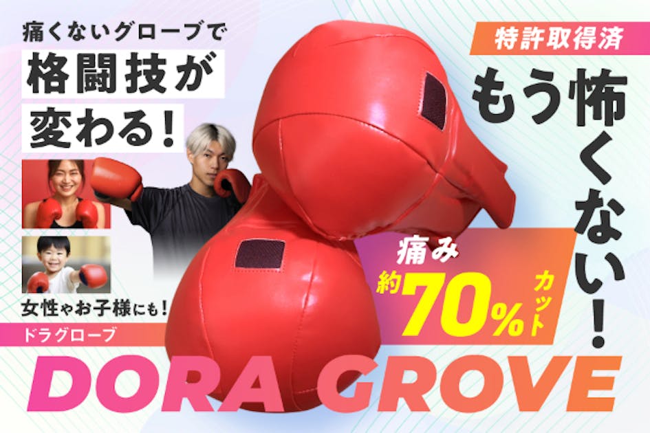 d0ff5c8d-58c3-4cd8-a23d-