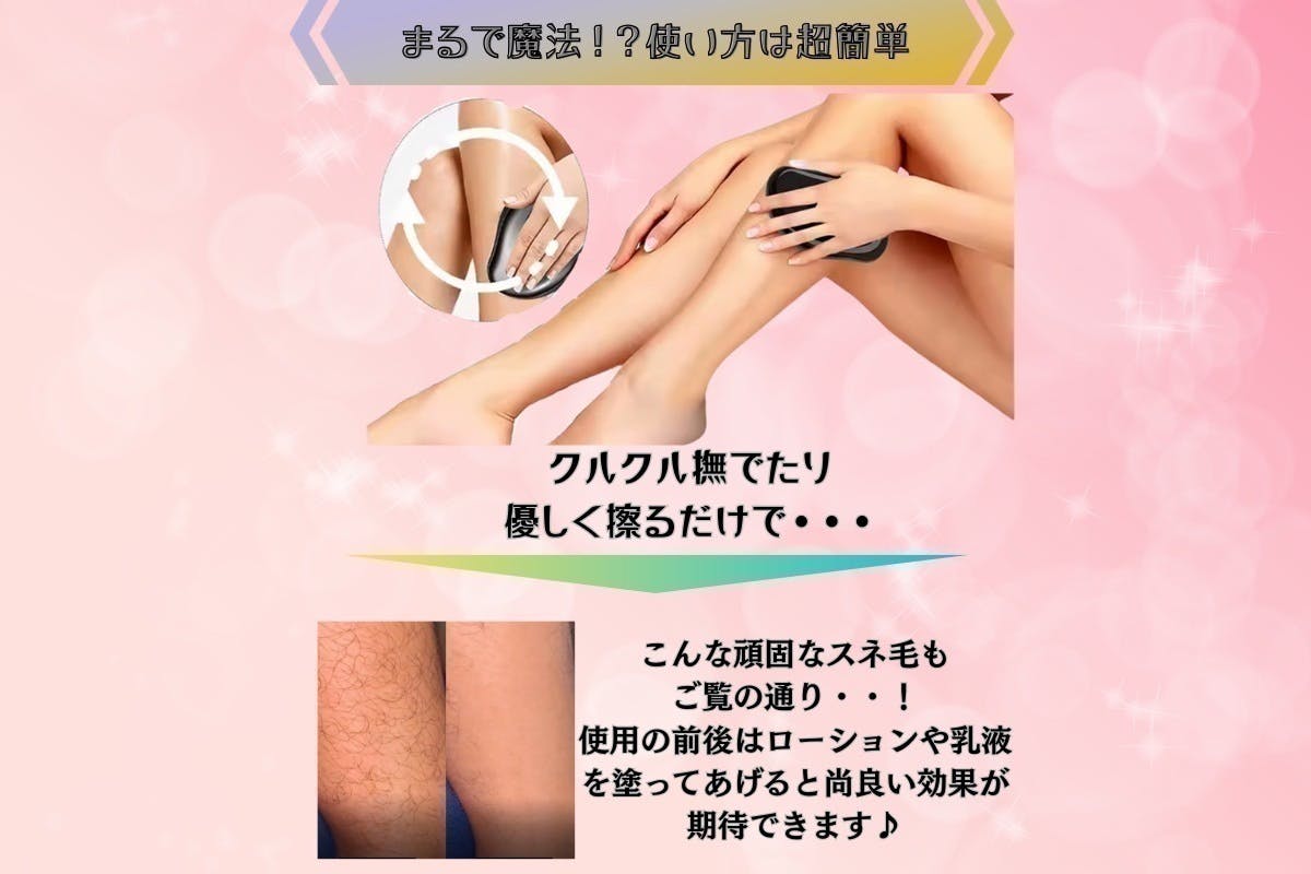 4番目のメイン画像