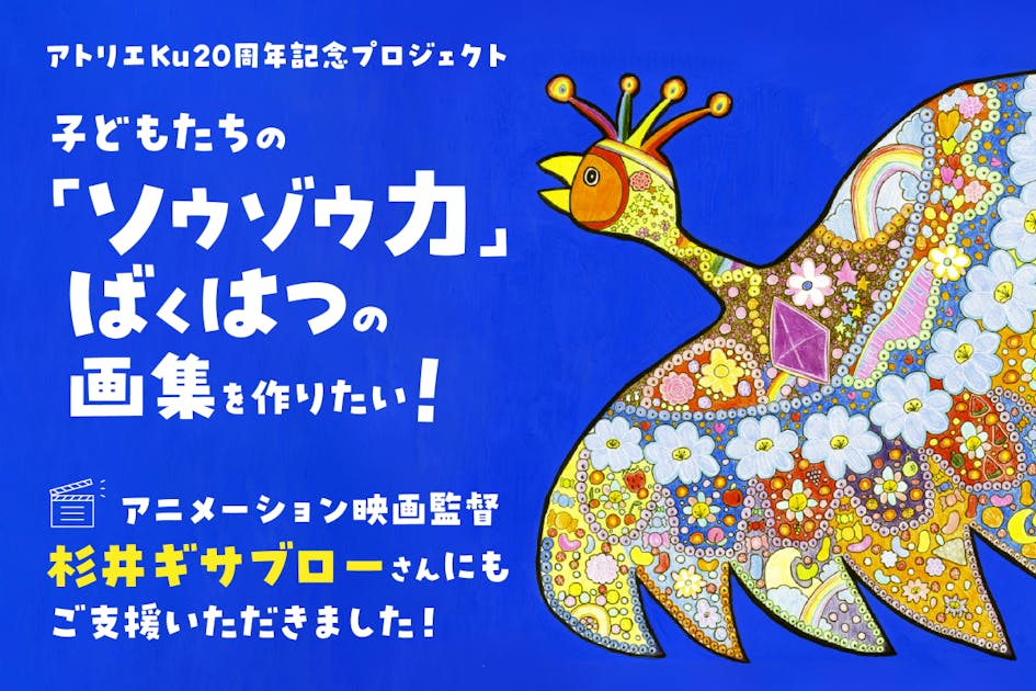 19a1e9bf-9262-4270-9a35-