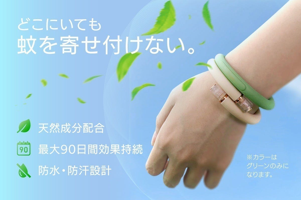 2番目のメイン画像