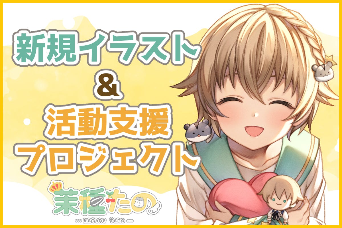 1番目のメイン画像