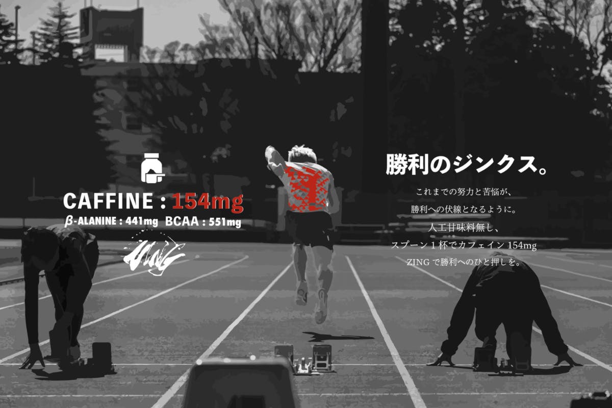 1番目のメイン画像