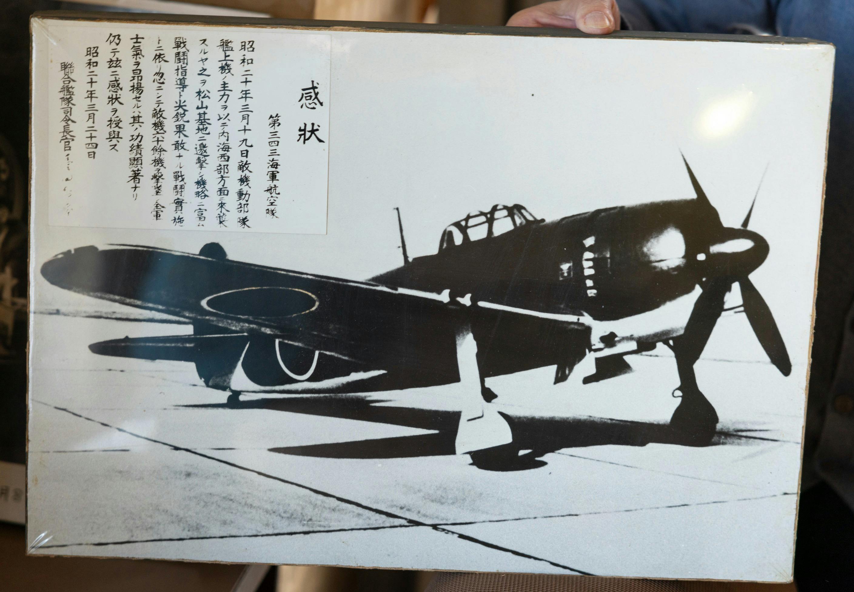 5番目のメイン画像