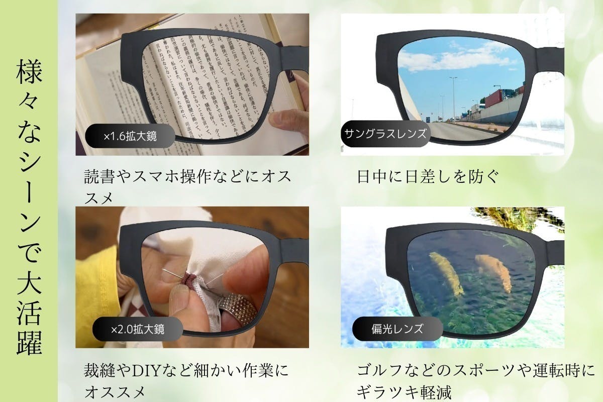 3番目のメイン画像