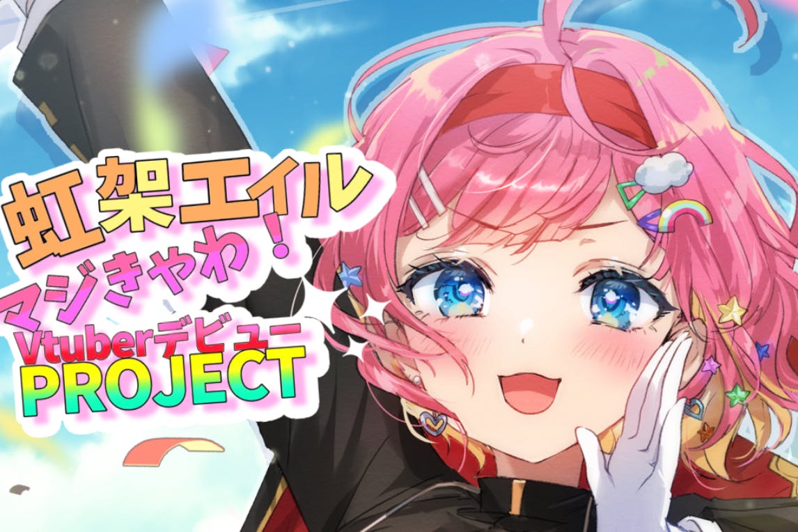 1番目のメイン画像