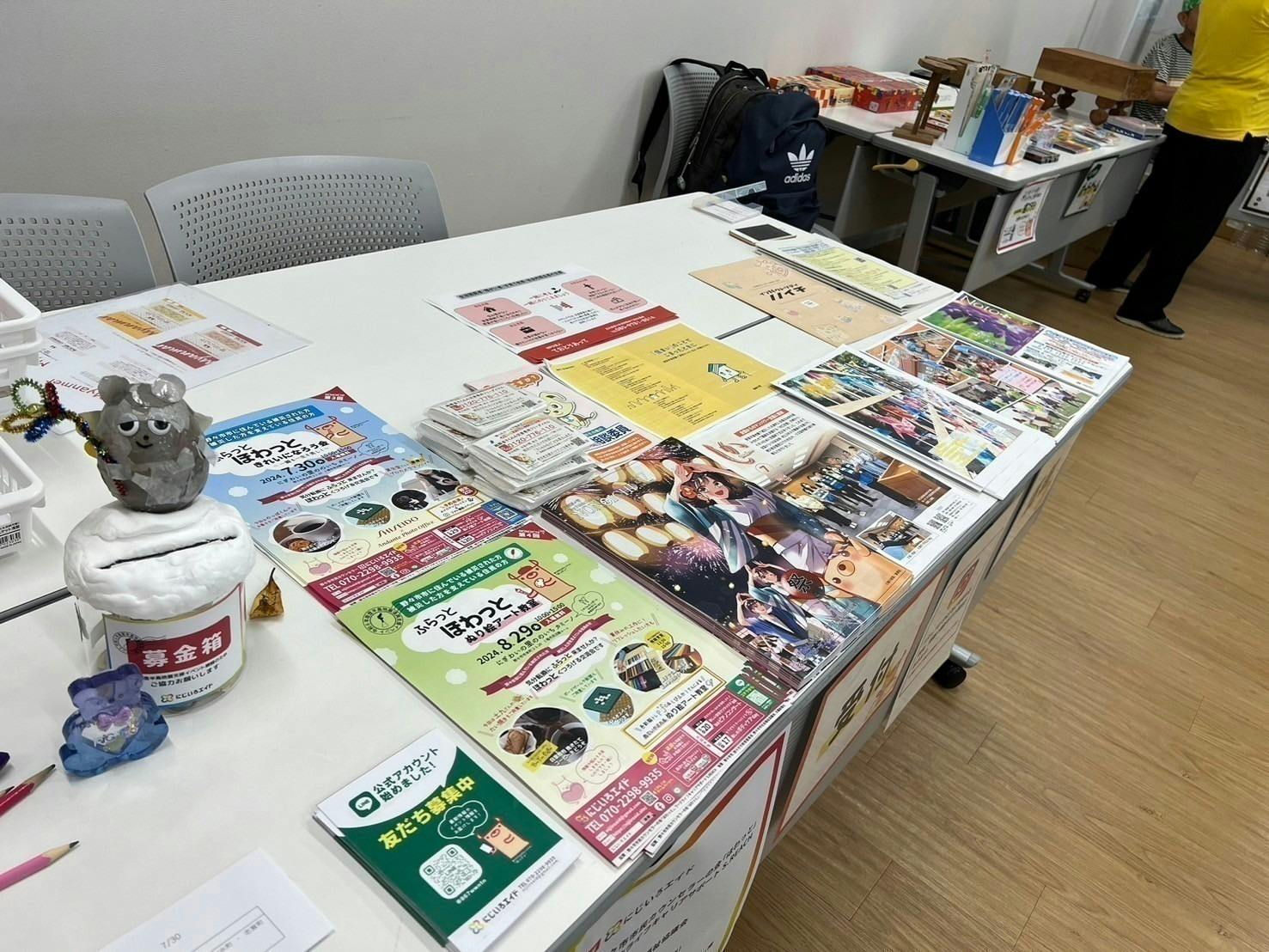 5番目のメイン画像