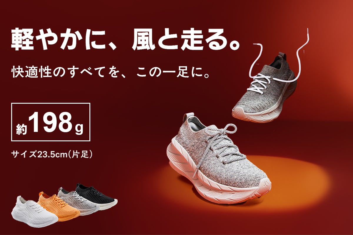 1番目のメイン画像