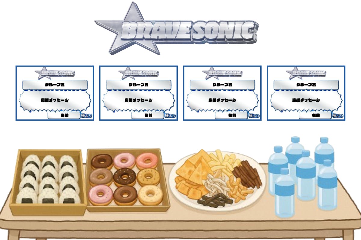 1番目のメイン画像