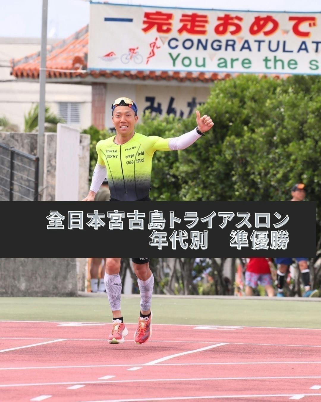 3番目のメイン画像