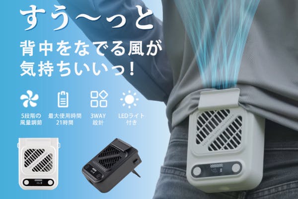 1番目のメイン画像