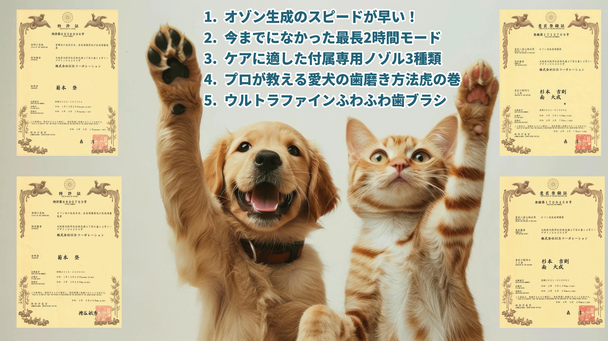 5番目のメイン画像