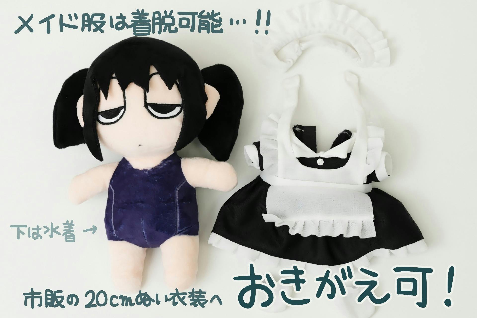 3番目のメイン画像