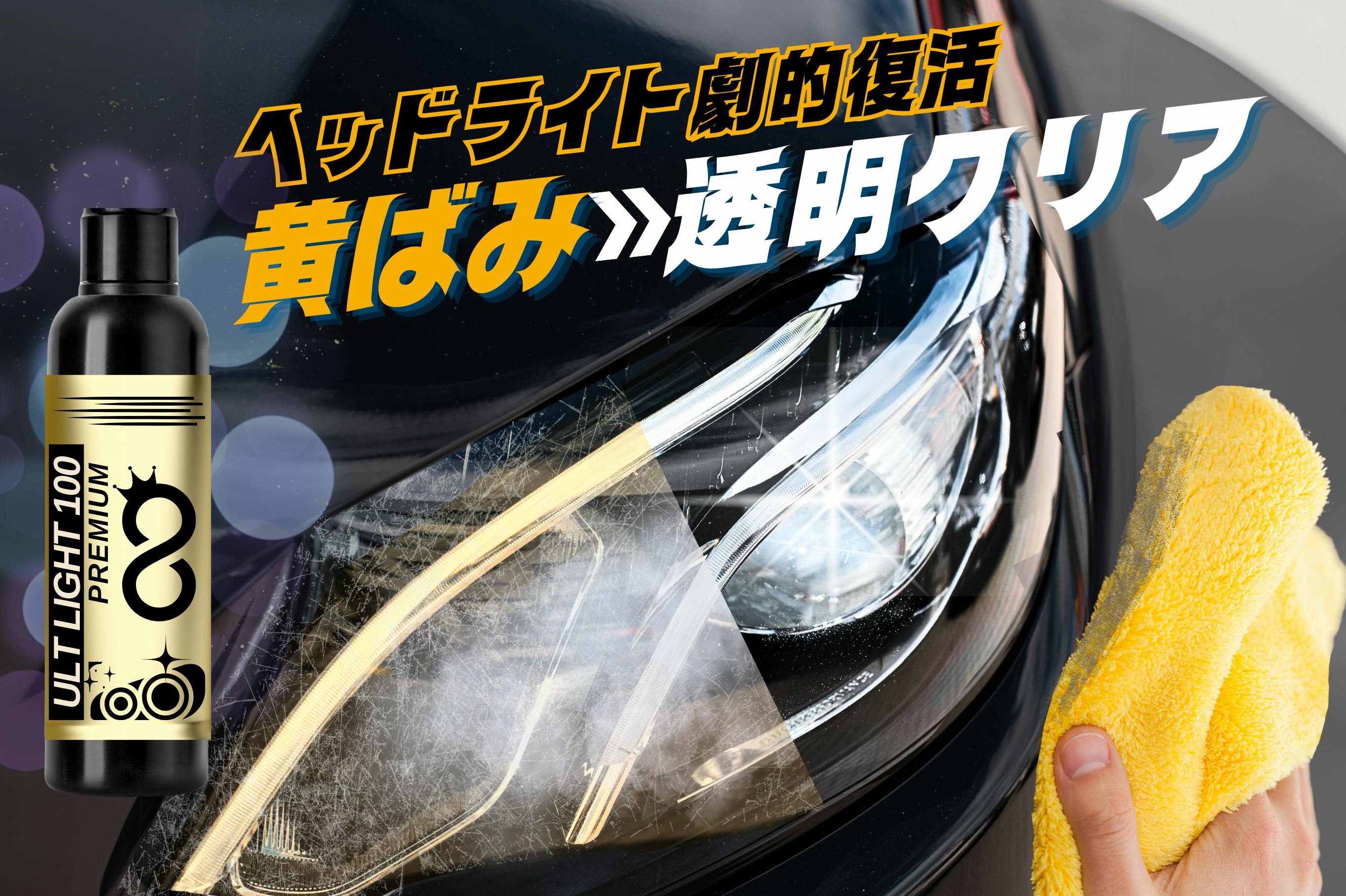 1番目のメイン画像