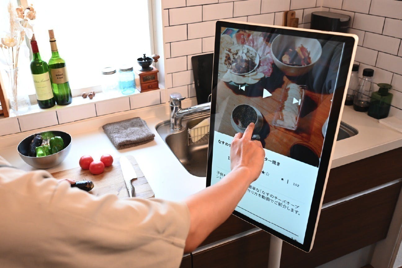 4番目のメイン画像