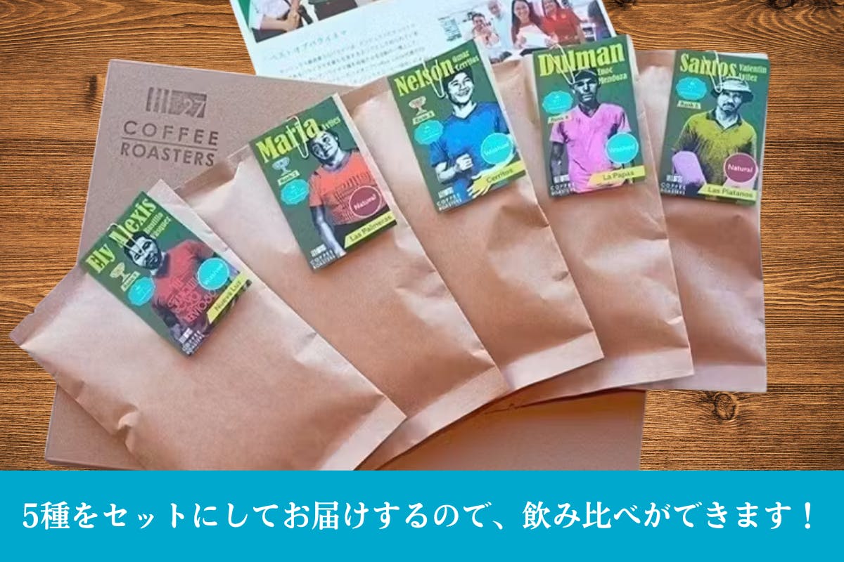 5番目のメイン画像