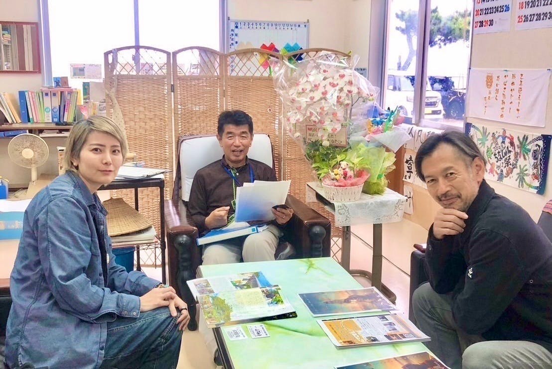 2番目のメイン画像