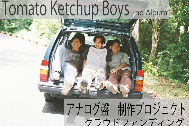 1番目のメイン画像