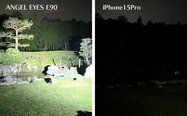 超広角×サイドライト搭載】圧倒的に明るく美しい。太陽の如く