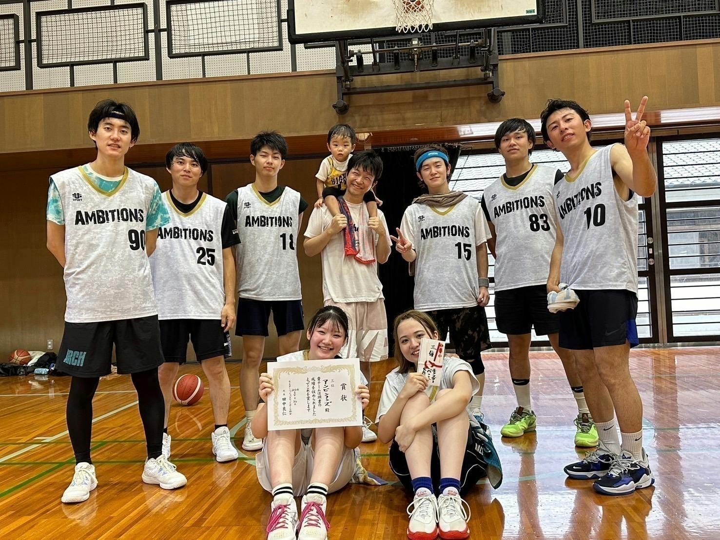 3番目のメイン画像