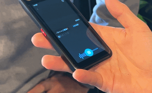 15m先の音までクリアに録音】翻訳134言語・国境を越えたAIボイス